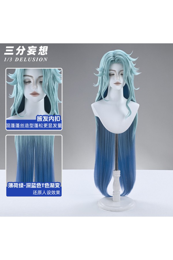 1/3 Delusion Genshin Impact Il Dottore Zandik The Doctor Cosplay Wig